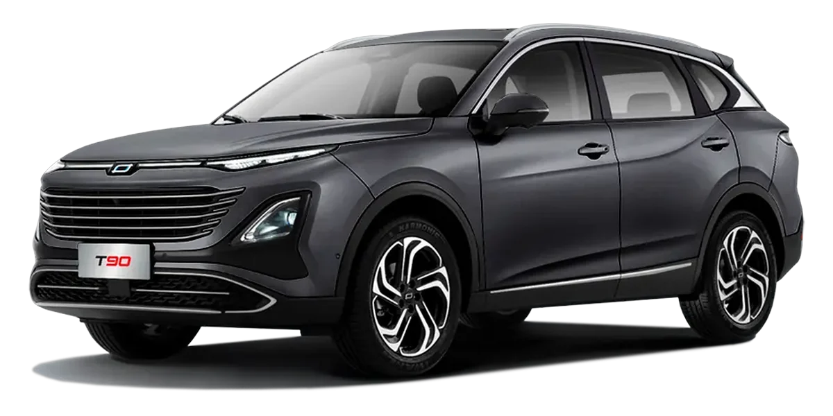 Bestune T90